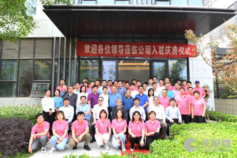 把握未来:走进河北教育科技公司的创新发展之路