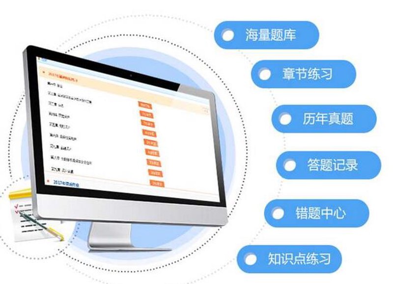 鸿诺教育:创新引领学生未来之路